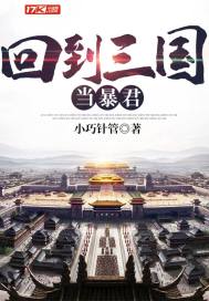 我的世界怎建别墅