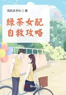 q版李白王者荣耀