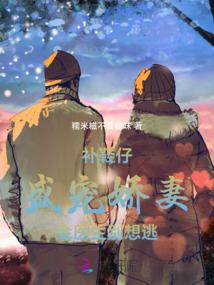 天刀作画时间