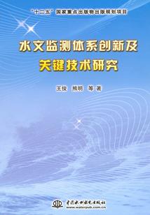 青云决手游礼包领取