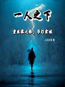 希望ol装备大全