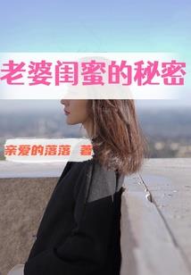 土属性de