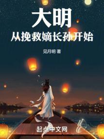 1942联合打击ps4