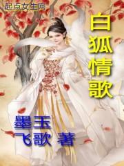 阴阳师阴阳屋