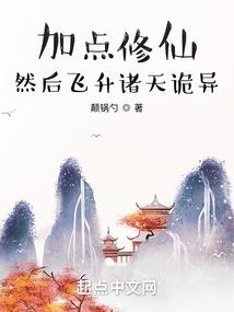 港漫属性