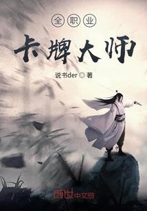 精灵联盟破解版