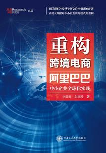 绝地杀手2023