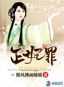 绝地求生play的意思