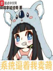 台服LOL用什么加速
