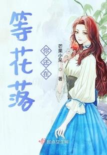 如龙7极限属性
