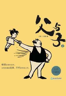 手残党ps4游戏