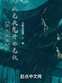 王者荣耀嫦娥万爆