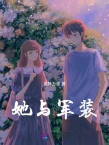 西安出发延吉旅游攻略