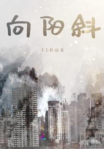 博文职业