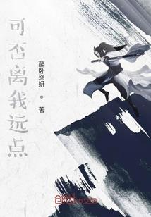 第一批灵魂莲华皮肤