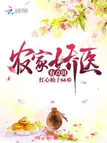 荒野行动狼人杀怎么更新