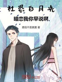 荒野求生无限币