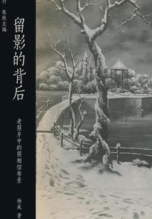移动硬盘能上魔兽世界吗
