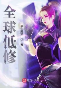 卡通战争2最新破解版