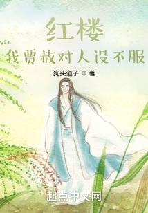 糯米荒野求生游戏解说