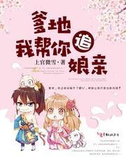 英雄联盟德玛天赋符文