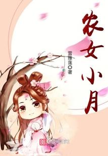 荒野不语