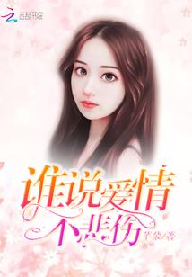 lol龙龟最新出装
