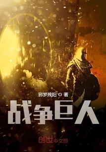 lol骑士归来返场刀妹