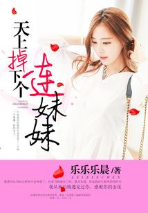 《饥荒》mod推荐