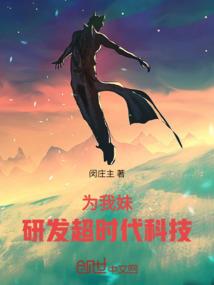 梦幻西游吾皇萌宠不花钱