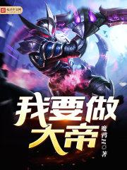 怎么联系绝地求生客服