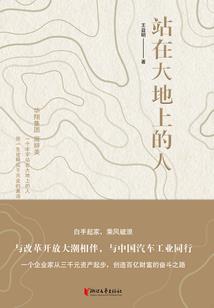 绝地求生反斜坡在哪里