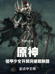 饥荒视野缩放mod