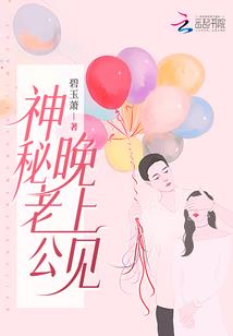 黑沙手游捏脸
