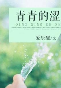 五一王者皮肤返场活动