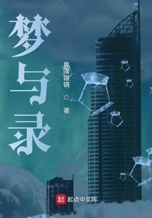 mc王宇王者荣耀