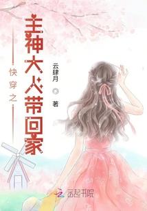 掌盟里买英雄