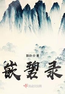 自驾德天瀑布旅游攻略