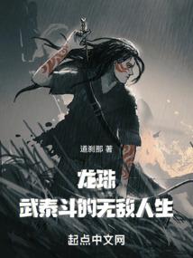 魔兽红色披风