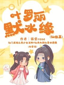 游戏行业数据分析