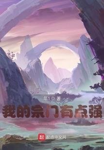 游戏内存不足