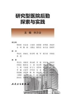 梦幻哪个职业好玩