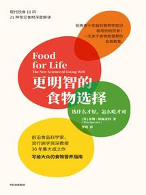 绝地求生大逃杀无敌