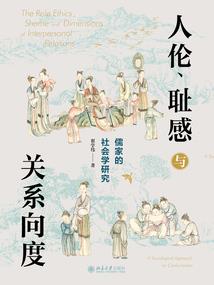 阴阳师那个阴阳术厉害