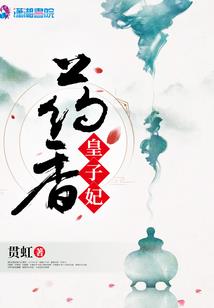 上单英雄排名2015