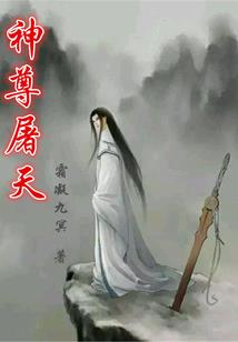 PS4游戏封面警告