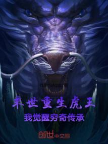 绝地求生bhxs