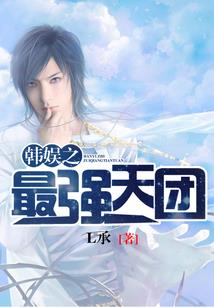 魔兽世界t10各等级