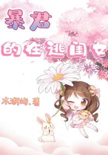 王者荣耀吸血书的作用