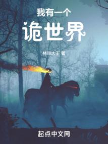 青蛙跳的游戏